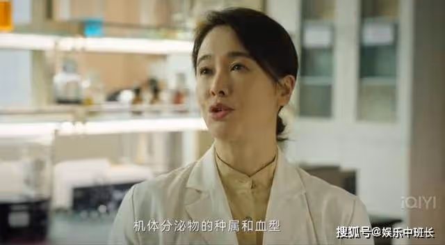 《塵封十三載》白曉芙死亡真相曝光，親兒子吳嘉竟是幫凶，張司城簡直不是人
