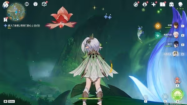 《原神》3.6蒂爾亞什特的讚歌世界任務攻略