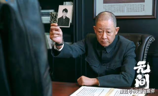 《無間》霍飛監聽得知閃官陰謀，鋼琴師真實身份曝光，牧溪鶴穩贏