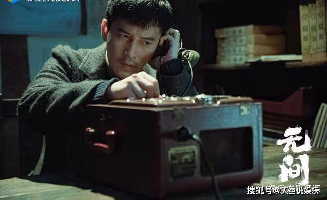 《無間》霍飛監聽得知閃官陰謀，鋼琴師真實身份曝光，牧溪鶴穩贏