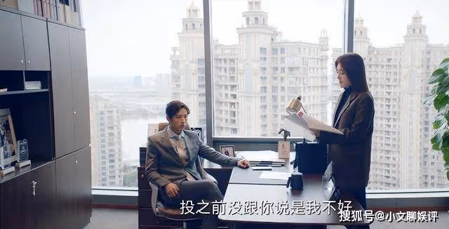 《燦爛的轉身》丁建宏使出殺手鐧，閆偉倫翻臉鬧出人命，丁漫漫出手