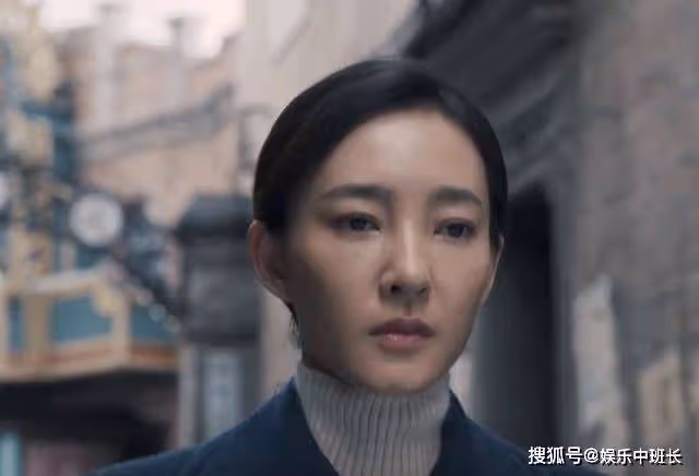 《無間》青衣為了幫助陸風拿到密碼本，暴露真實身份