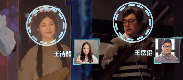 假離婚？李湘王岳倫帶娃逛街，13歲王詩齡漢服寫真被嘲：辣眼睛
