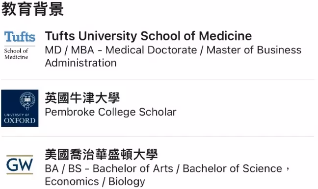 46歲譚元元美國大婚，與新郎翩翩起舞，曾誤闖土豆老總婚姻引爭議