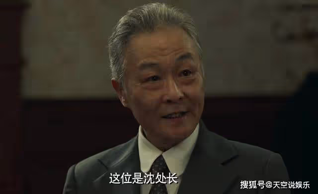 《無間》貝蒂是特密組7位核心人物之一，為何突然消失不見了？