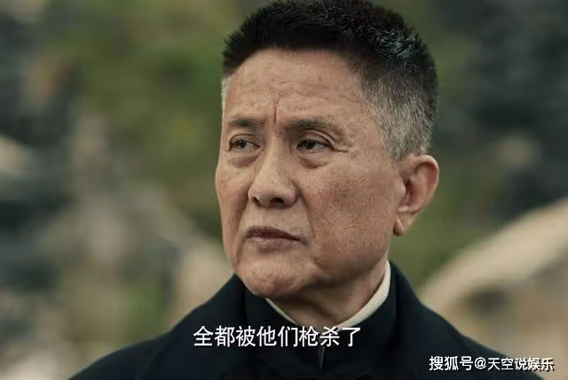 《無間》貝蒂是特密組7位核心人物之一，為何突然消失不見了？