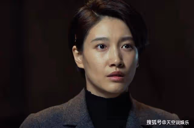 《無間》貝蒂是特密組7位核心人物之一，為何突然消失不見了？