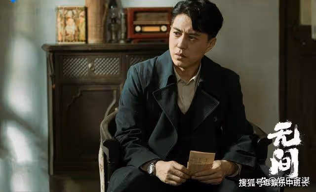 《無間》大結局花向雨反叛鋼琴師，幫陸風揪出11位間諜，霍飛犧牲