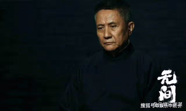 《無間》大結局花向雨反叛鋼琴師，幫陸風揪出11位間諜，霍飛犧牲