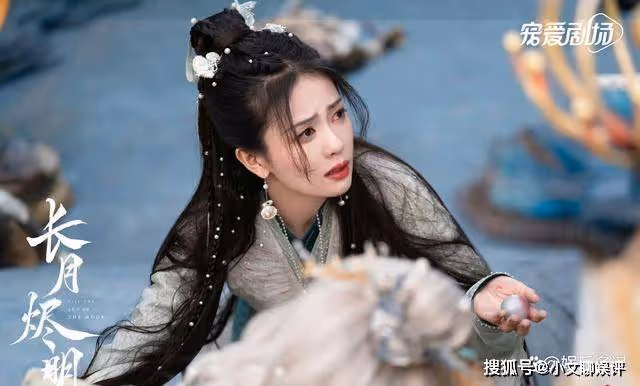《長月燼明》桑酒滅天歡滿族，煉化出傾世之玉，抽出仙髓扔進火陽鼎