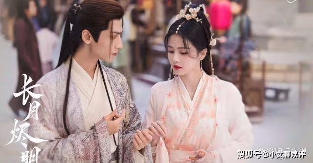 《長月燼明》黎蘇蘇澹臺燼幸福美滿，生下女兒澹臺梓宓，太甜了