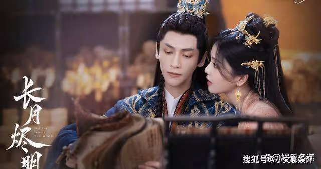 《長月燼明》黎蘇蘇澹臺燼幸福美滿，生下女兒澹臺梓宓，太甜了