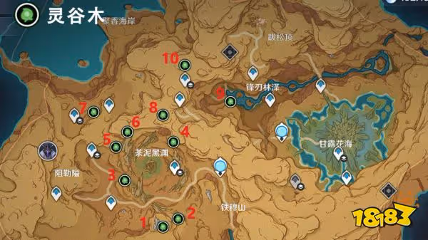 原神微暗之火任務攻略 微暗之火世界任務怎麼做