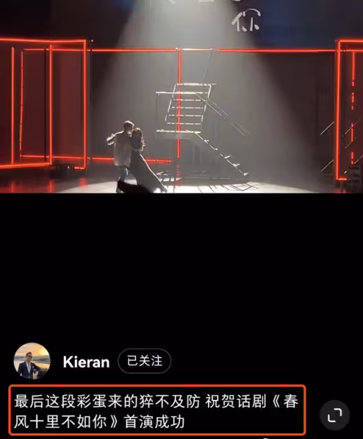 朱珠錄製浪姐4老公獨自帶娃，父女倆同款造型，坐在路邊好接地氣