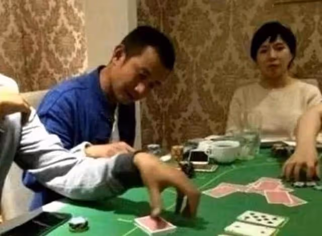 張繼科後大批名人賭博照曝光
