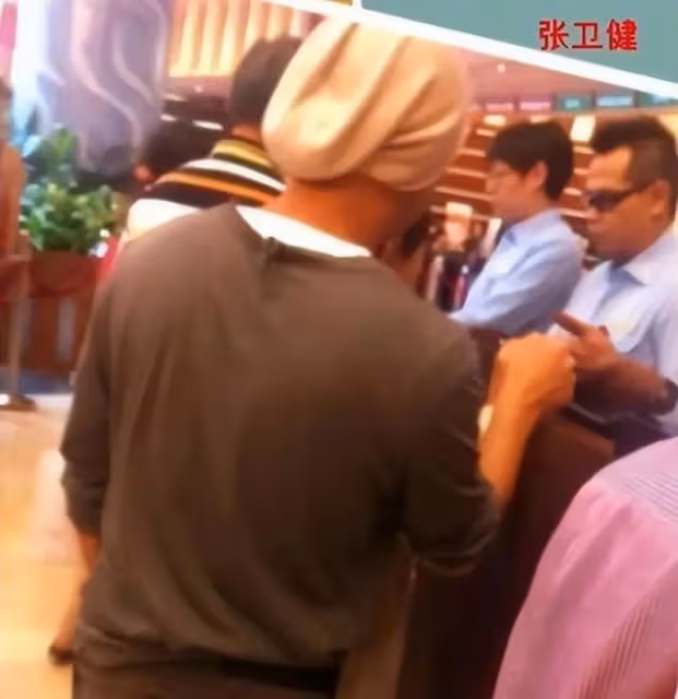 張繼科後大批名人賭博照曝光