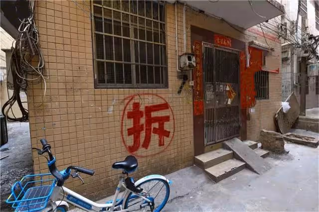 "兒媳,你們買房,我出兩萬吧" "媽,不是剛分了30萬拆遷款"