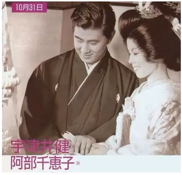 守護病妻四十載,臨終卻迎娶「白月光」,大島茂晚節不保引爭議