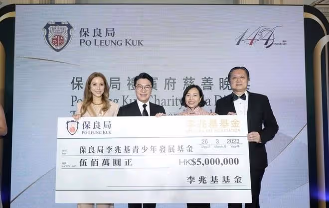 徐子淇接手李兆基的千億帝國,低調素樸打扮溫柔如水