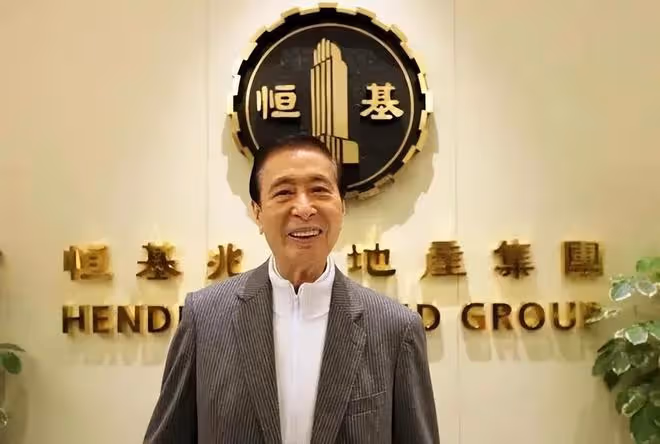 徐子淇接手李兆基的千億帝國,低調素樸打扮溫柔如水