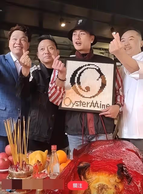 黃宗澤餐廳暴雷:粉絲稱意面都是冷的,服務員的態度很傲慢