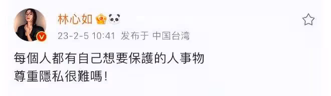 林心如露營花費5000萬,帶女兒小海豚的毯子和玩具解相思之苦