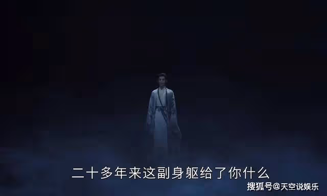 《長月燼明》老魔神為何長了一張澹臺燼的臉?臨終前的承諾太可怕