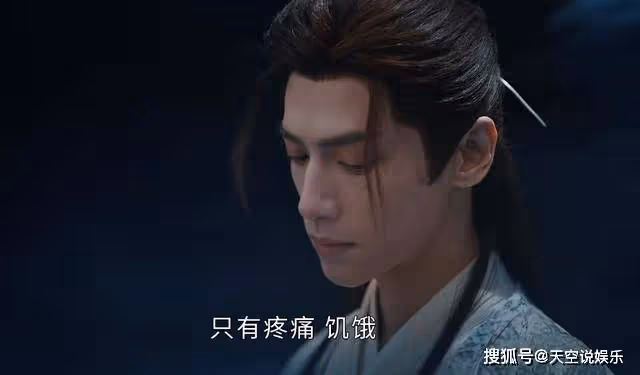 《長月燼明》老魔神為何長了一張澹臺燼的臉?臨終前的承諾太可怕