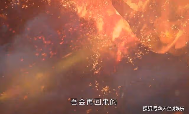 《長月燼明》老魔神為何長了一張澹臺燼的臉?臨終前的承諾太可怕