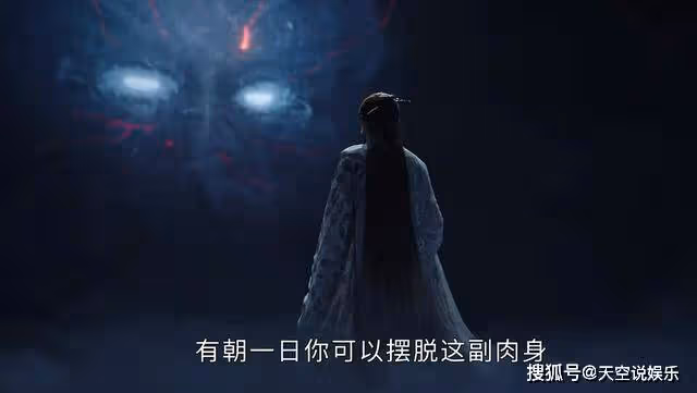 《長月燼明》老魔神為何長了一張澹臺燼的臉?臨終前的承諾太可怕