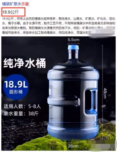 貼牙片,說假話,假顏值,吃了5年「潤玉」紅利的羅雲熙,裝不下去了