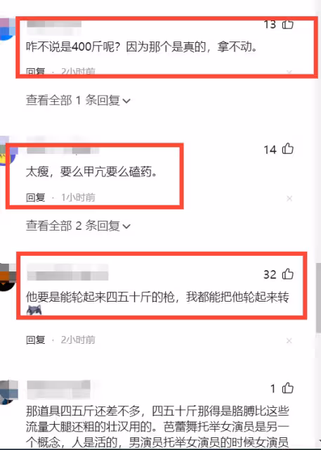 貼牙片,說假話,假顏值,吃了5年「潤玉」紅利的羅雲熙,裝不下去了