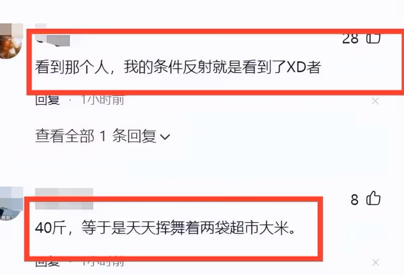 貼牙片,說假話,假顏值,吃了5年「潤玉」紅利的羅雲熙,裝不下去了