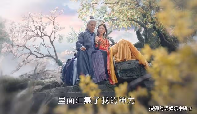 《長月燼明》看了黎蘇蘇的身世，才知她為何是殺魔神的命定之人