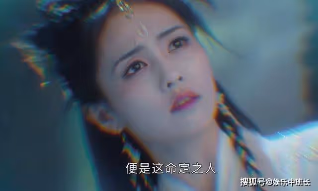 《長月燼明》看了黎蘇蘇的身世,才知她為何是殺魔神的命定之人