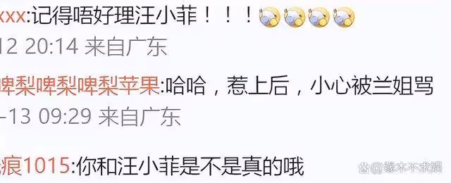 莊思敏戀情風波後首發聲！和汪小菲同病相憐，前夫是「男版大S」