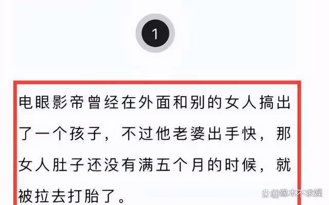 香港4大老牌女神同框：3大影后只能靠邊站，劉嘉玲從女王變小女生