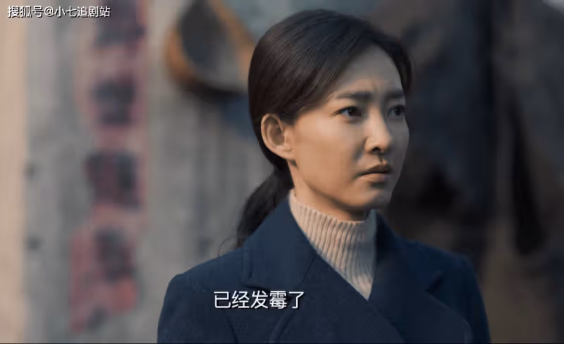 《無間》看懂花向雨的多重身份，才明白全劇只有藍冰最單純