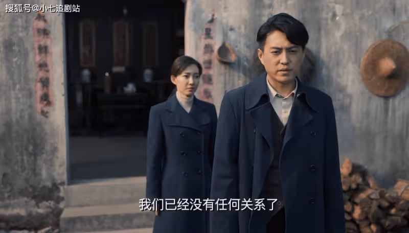 《無間》看懂花向雨的多重身份，才明白全劇只有藍冰最單純