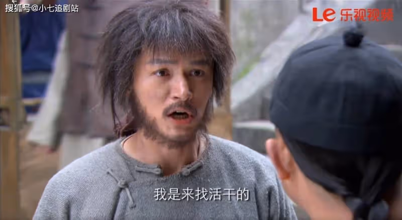 積壓12年終於上線,鄭國霖《菊花醉》樂視播出,黑茶大戲看點足