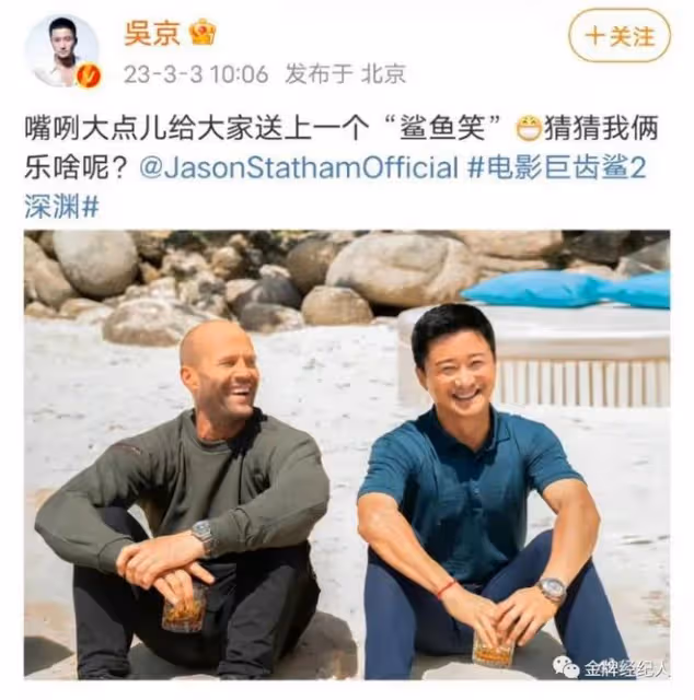 虞書欣韓國熱捧，趙露思越南受寵｜內娛「海外」圖鑑