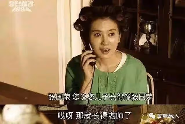 虞書欣韓國熱捧，趙露思越南受寵｜內娛「海外」圖鑑