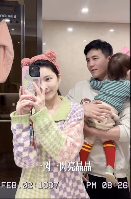杜淳為2歲女兒慶生，直呼其大名杜冉兒，王燦獲老公親吻滿臉得意