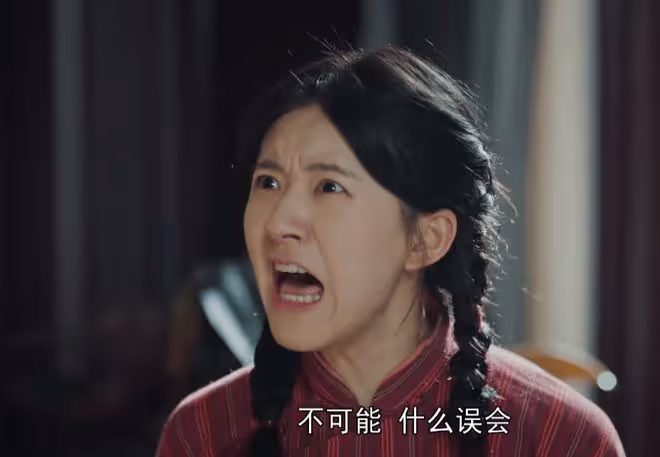 王晶誇讚趙露思引爭議，稱她是演技最好的花旦，網友：楊冪呢？