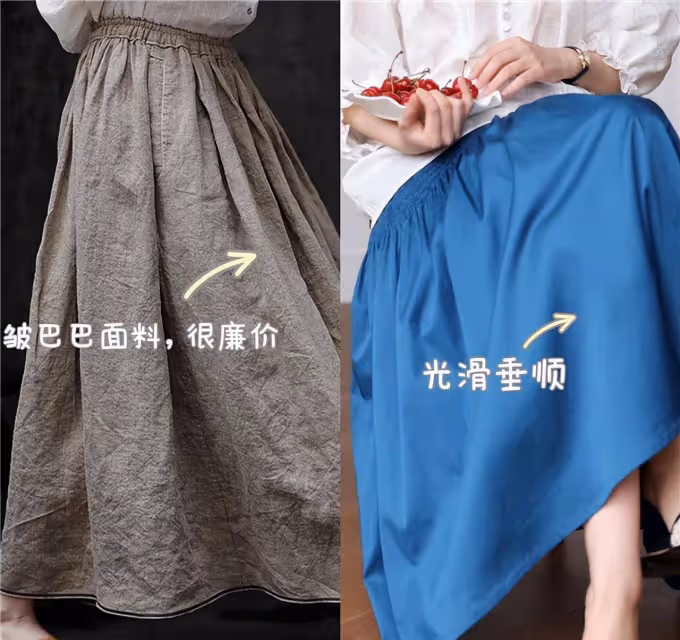 四五十歲女人，別總穿褲裝！這3種裙子的搭配，優雅時髦誰穿誰美