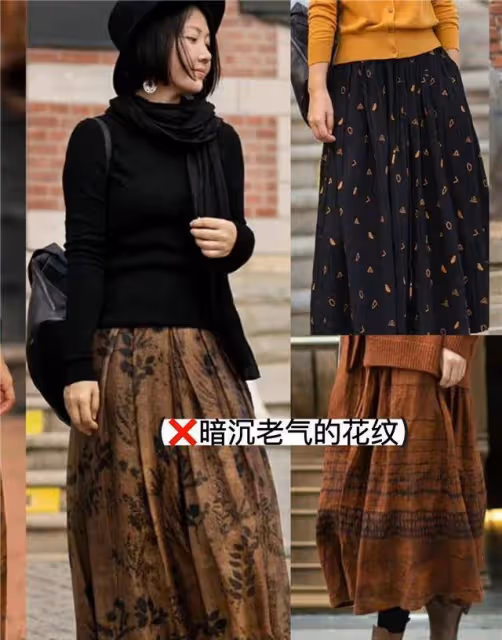四五十歲女人，別總穿褲裝！這3種裙子的搭配，優雅時髦誰穿誰美
