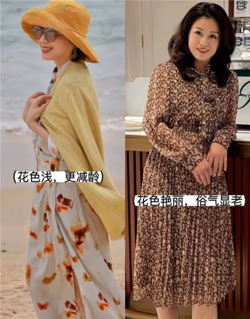 四五十歲女人，別總穿褲裝！這3種裙子的搭配，優雅時髦誰穿誰美
