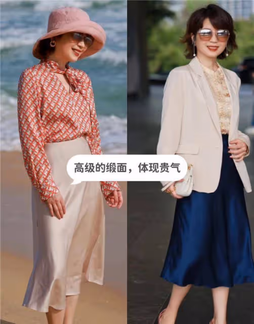 四五十歲女人，別總穿褲裝！這3種裙子的搭配，優雅時髦誰穿誰美