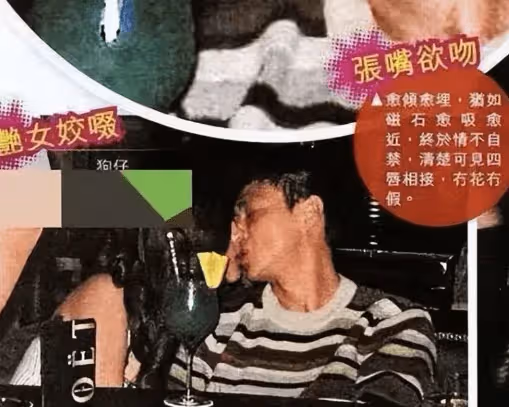 周慧敏疑似闢謠離婚傳聞 老公連續出軌8次都選擇原諒 女神為何這麼能忍?