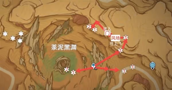 《原神》3.6版本悼靈花採集路線分享